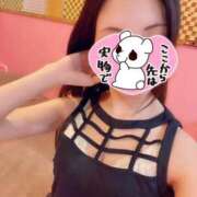 いと 私はマリンから見える位置にいます🤭 マリン宮殿雄琴店