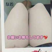 ヒメ日記 2025/03/01 11:27 投稿 なお モアグループ 土浦人妻花壇