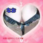 ヒメ日記 2025/03/15 11:03 投稿 なお モアグループ 土浦人妻花壇