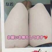 ヒメ日記 2025/04/17 11:57 投稿 なお モアグループ 土浦人妻花壇