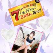 ヒメ日記 2025/04/27 10:36 投稿 なお モアグループ 土浦人妻花壇