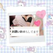 ヒメ日記 2025/05/16 09:06 投稿 なお モアグループ 土浦人妻花壇