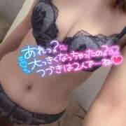 ヒメ日記 2025/01/16 06:41 投稿 上戸　らん セレブクィーン