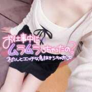 ヒメ日記 2025/03/11 10:53 投稿 上戸　らん セレブクィーン