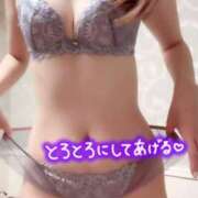 ヒメ日記 2025/06/18 07:07 投稿 上戸　らん セレブクィーン