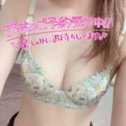 ヒメ日記 2025/08/10 11:33 投稿 上戸　らん セレブクィーン