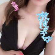 ヒメ日記 2025/09/18 07:01 投稿 上戸　らん セレブクィーン