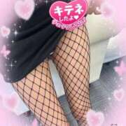 ヒメ日記 2025/06/13 15:15 投稿 結芽 高崎人妻城