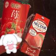 ヒメ日記 2025/01/25 23:15 投稿 もも 中洲秘密倶楽部