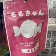 ヒメ日記 2025/04/22 08:35 投稿 もも 中洲秘密倶楽部