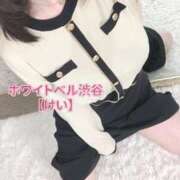 ヒメ日記 2024/12/21 16:12 投稿 けい ホワイトベル