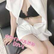 ヒメ日記 2024/12/22 19:12 投稿 けい ホワイトベル