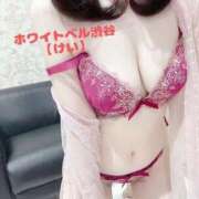 ヒメ日記 2024/12/29 08:12 投稿 けい ホワイトベル