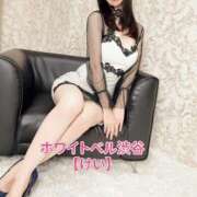 ヒメ日記 2025/01/02 15:32 投稿 けい ホワイトベル