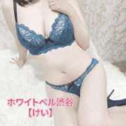 ヒメ日記 2025/01/11 11:42 投稿 けい ホワイトベル