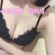 ヒメ日記 2025/03/01 09:03 投稿 けい ホワイトベル