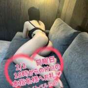 ヒメ日記 2025/03/04 00:42 投稿 けい ホワイトベル