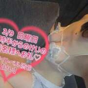 ヒメ日記 2025/03/09 23:22 投稿 けい ホワイトベル