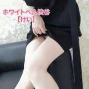 ヒメ日記 2025/05/03 11:42 投稿 けい ホワイトベル