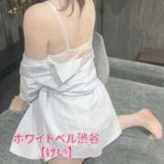 ヒメ日記 2025/05/04 11:43 投稿 けい ホワイトベル