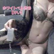 ヒメ日記 2025/05/10 11:42 投稿 けい ホワイトベル