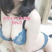 ヒメ日記 2025/06/07 11:42 投稿 けい ホワイトベル
