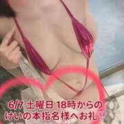 ヒメ日記 2025/06/08 00:02 投稿 けい ホワイトベル