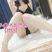 ヒメ日記 2025/07/12 14:42 投稿 けい ホワイトベル