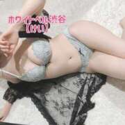 ヒメ日記 2025/08/11 14:42 投稿 けい ホワイトベル