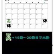 ヒメ日記 2025/08/17 00:42 投稿 けい ホワイトベル