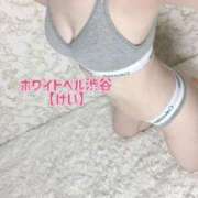 ヒメ日記 2025/08/30 14:42 投稿 けい ホワイトベル