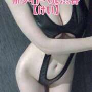 ヒメ日記 2025/09/27 11:20 投稿 けい ホワイトベル