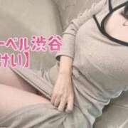 ヒメ日記 2025/10/11 13:02 投稿 けい ホワイトベル