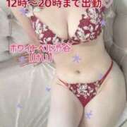 ヒメ日記 2025/10/13 11:42 投稿 けい ホワイトベル