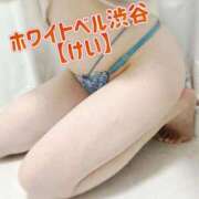 ヒメ日記 2025/10/25 10:08 投稿 けい ホワイトベル