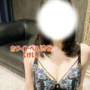 ヒメ日記 2025/11/01 11:42 投稿 けい ホワイトベル