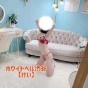 ヒメ日記 2025/11/01 13:12 投稿 けい ホワイトベル