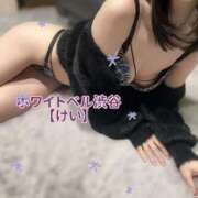 けい 😴今日、凄く怖い夢みた！！ ホワイトベル