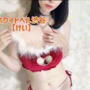 ヒメ日記 2025/12/07 13:12 投稿 けい ホワイトベル