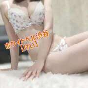 ヒメ日記 2025/12/07 15:18 投稿 けい ホワイトベル