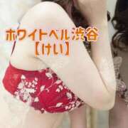 ヒメ日記 2025/12/13 15:02 投稿 けい ホワイトベル