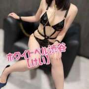 ヒメ日記 2026/02/14 15:02 投稿 けい ホワイトベル