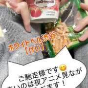 ヒメ日記 2026/02/21 16:52 投稿 けい ホワイトベル