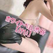 ヒメ日記 2026/03/07 15:02 投稿 けい ホワイトベル