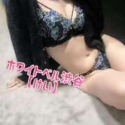 ヒメ日記 2026/03/21 13:12 投稿 けい ホワイトベル