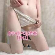 ヒメ日記 2026/04/18 13:12 投稿 けい ホワイトベル