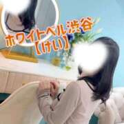 ヒメ日記 2026/05/05 13:19 投稿 けい ホワイトベル