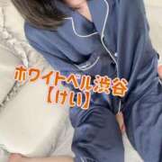ヒメ日記 2026/06/13 14:09 投稿 けい ホワイトベル