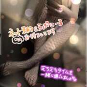 ヒメ日記 2025/11/09 12:40 投稿 さら リアル難波店