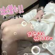 ヒメ日記 2025/11/19 13:00 投稿 さら リアル難波店